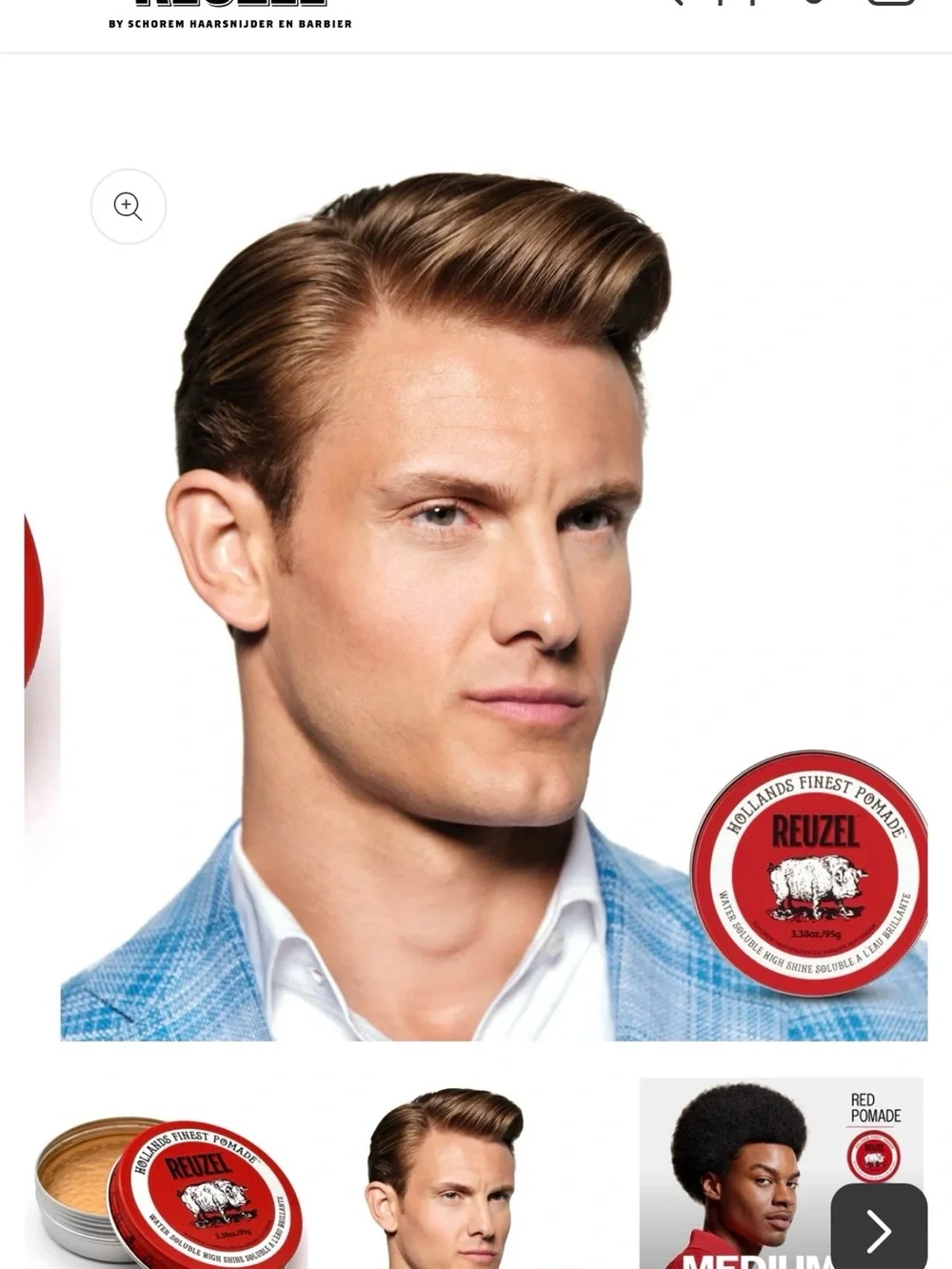 Reuzel Red Pomade 12 oz Professional Size NEW Sealed